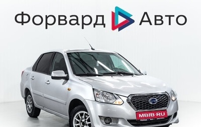 Datsun on-DO I рестайлинг, 2019 год, 650 000 рублей, 1 фотография