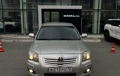 Toyota Avensis III рестайлинг, 2007 год, 869 000 рублей, 1 фотография