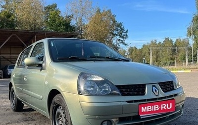 Renault Clio III, 2003 год, 220 000 рублей, 1 фотография