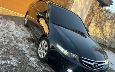 Honda Accord VII рестайлинг, 2007 год, 899 000 рублей, 1 фотография