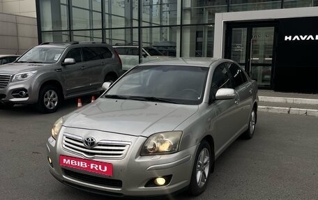 Toyota Avensis III рестайлинг, 2007 год, 869 000 рублей, 6 фотография