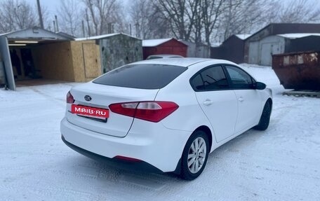 KIA Cerato III, 2013 год, 1 500 000 рублей, 2 фотография