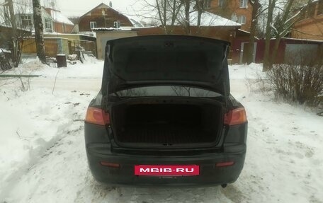 Mitsubishi Lancer IX, 2008 год, 495 000 рублей, 3 фотография