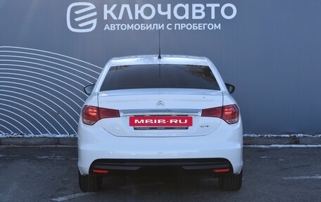 Citroen C4 II рестайлинг, 2014 год, 850 000 рублей, 4 фотография