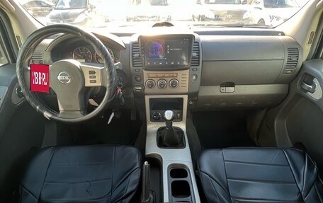 Nissan Pathfinder, 2008 год, 899 000 рублей, 15 фотография