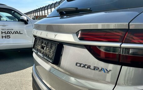 Geely Coolray I, 2022 год, 1 999 000 рублей, 4 фотография