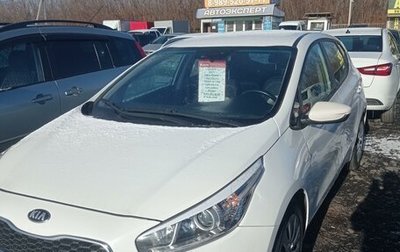 KIA cee'd III, 2017 год, 1 355 000 рублей, 1 фотография