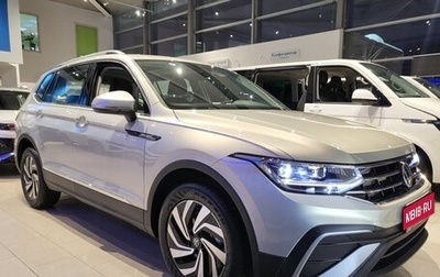 Volkswagen Tiguan II, 2023 год, 4 498 000 рублей, 1 фотография