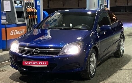 Opel Astra H, 2007 год, 550 000 рублей, 11 фотография