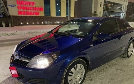 Opel Astra H, 2007 год, 550 000 рублей, 15 фотография