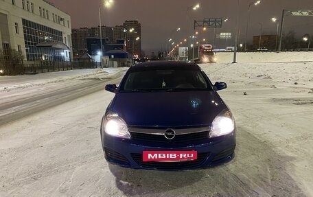 Opel Astra H, 2007 год, 550 000 рублей, 16 фотография