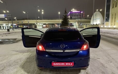 Opel Astra H, 2007 год, 550 000 рублей, 19 фотография