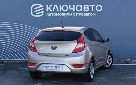 Hyundai Solaris II рестайлинг, 2013 год, 845 000 рублей, 2 фотография