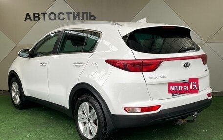 KIA Sportage IV рестайлинг, 2017 год, 1 669 000 рублей, 3 фотография