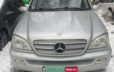 Mercedes-Benz M-Класс, 2003 год, 950 000 рублей, 1 фотография