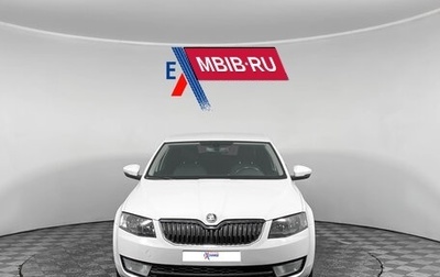 Skoda Octavia, 2013 год, 979 000 рублей, 1 фотография