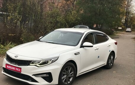 KIA K5 II, 2018 год, 2 000 000 рублей, 1 фотография