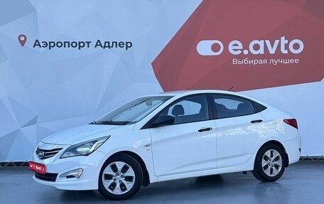 Hyundai Solaris II рестайлинг, 2014 год, 1 330 000 рублей, 1 фотография