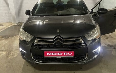 Citroen DS4, 2013 год, 800 000 рублей, 1 фотография