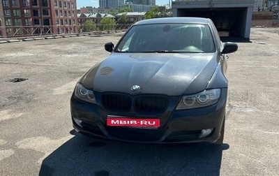 BMW 3 серия, 2008 год, 600 000 рублей, 1 фотография