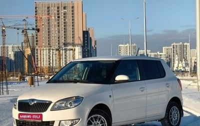 Skoda Fabia II, 2013 год, 770 000 рублей, 1 фотография