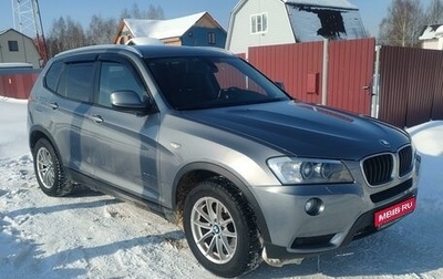 BMW X3, 2013 год, 1 850 000 рублей, 1 фотография