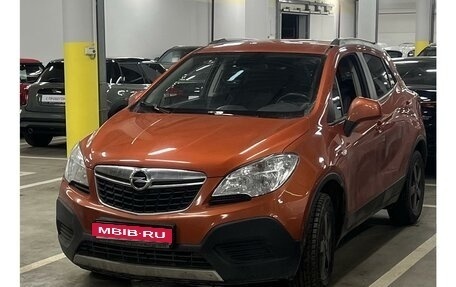 Opel Mokka I, 2014 год, 999 000 рублей, 1 фотография