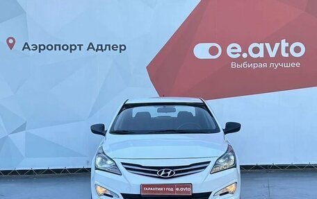 Hyundai Solaris II рестайлинг, 2014 год, 1 330 000 рублей, 2 фотография