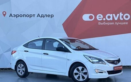 Hyundai Solaris II рестайлинг, 2014 год, 1 330 000 рублей, 3 фотография