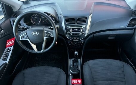 Hyundai Solaris II рестайлинг, 2014 год, 1 330 000 рублей, 7 фотография