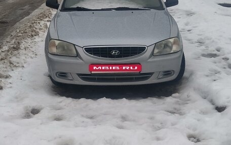 Hyundai Accent II, 2008 год, 540 000 рублей, 6 фотография