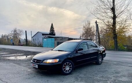 Honda Accord VII рестайлинг, 1999 год, 535 000 рублей, 11 фотография