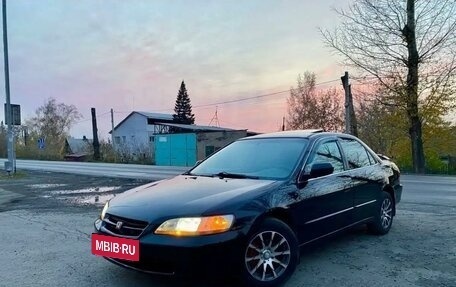 Honda Accord VII рестайлинг, 1999 год, 535 000 рублей, 9 фотография