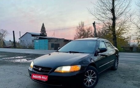 Honda Accord VII рестайлинг, 1999 год, 535 000 рублей, 10 фотография