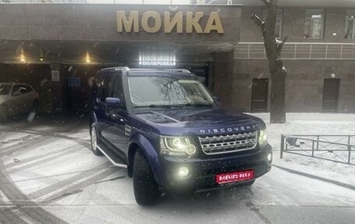 Land Rover Discovery IV, 2010 год, 2 300 000 рублей, 1 фотография