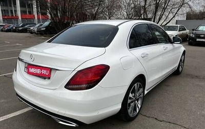 Mercedes-Benz C-Класс, 2019 год, 3 950 000 рублей, 1 фотография