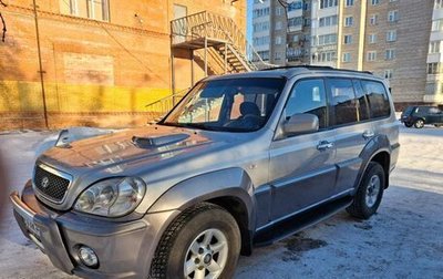 Hyundai Terracan I, 2003 год, 680 000 рублей, 1 фотография