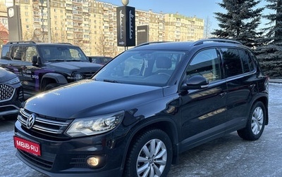 Volkswagen Tiguan I, 2016 год, 1 650 001 рублей, 1 фотография