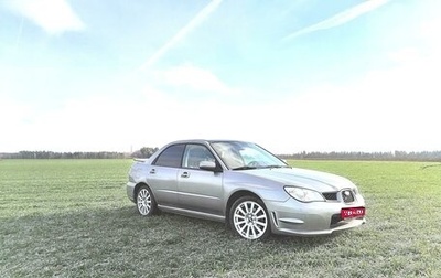 Subaru Impreza III, 2005 год, 750 000 рублей, 1 фотография