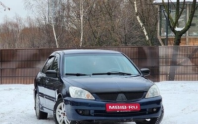 Mitsubishi Lancer IX, 2005 год, 450 000 рублей, 1 фотография