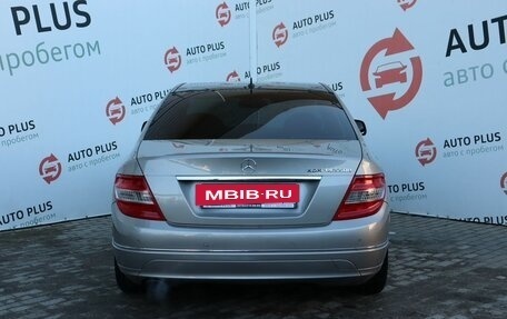 Mercedes-Benz C-Класс, 2007 год, 1 290 000 рублей, 8 фотография