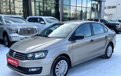 Volkswagen Polo VI (EU Market), 2016 год, 1 160 000 рублей, 1 фотография