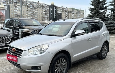 Geely Emgrand X7 I, 2014 год, 750 000 рублей, 1 фотография