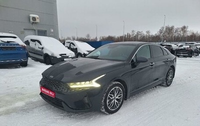 KIA K5, 2021 год, 2 846 000 рублей, 1 фотография