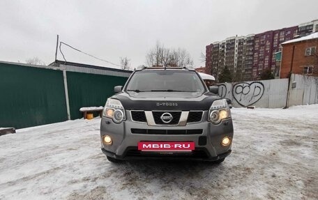 Nissan X-Trail, 2014 год, 1 480 000 рублей, 2 фотография