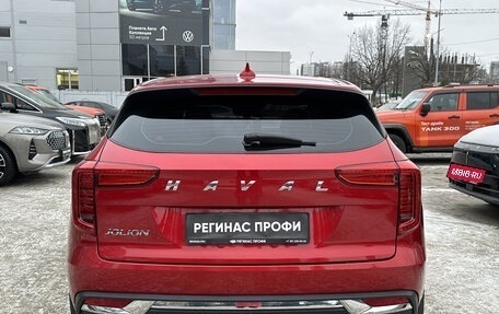 Haval Jolion, 2021 год, 1 879 000 рублей, 5 фотография