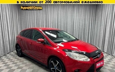 Ford Focus III, 2014 год, 970 000 рублей, 1 фотография