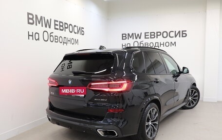 BMW X5, 2019 год, 6 400 000 рублей, 2 фотография