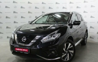 Nissan Murano, 2019 год, 3 080 000 рублей, 1 фотография