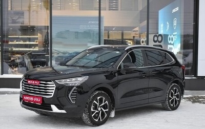 Haval Jolion, 2023 год, 1 850 000 рублей, 1 фотография